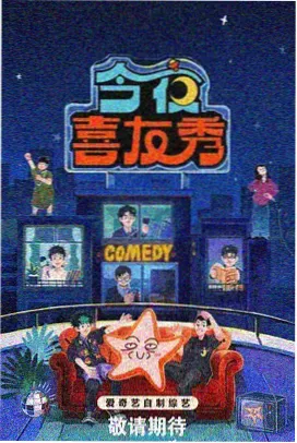 修复版重映色偏对比资讯配图，三分屏调色示意