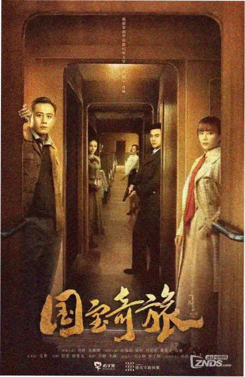 石墨灰反英雄伦理课程封面，剧集风格深灰排版
