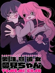 年度榜单第五名墨线少年缩略图