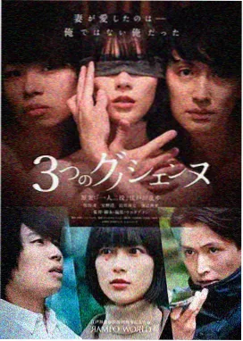 候诊室作品图鉴卡，冷青悬念剧集色彩样本
